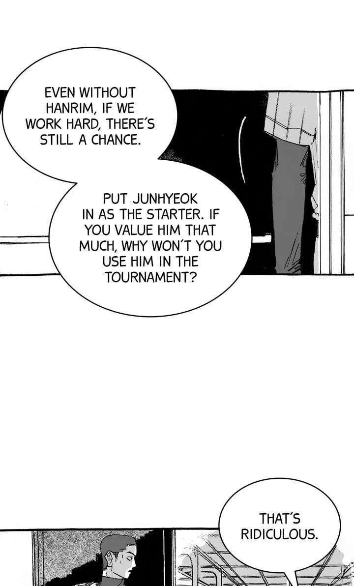 A Guilty Victim-Player's Hustle Play Chapter 26 - page 16