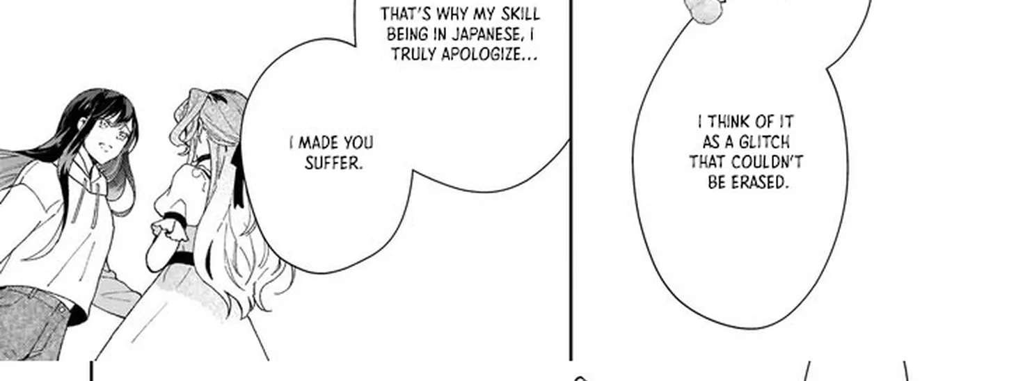 Misuterareta Ikenie Reijou wa Senyou Skill "Otoriyose" de Jaryuu wo Ezuke suru Chapter 1 - page 30