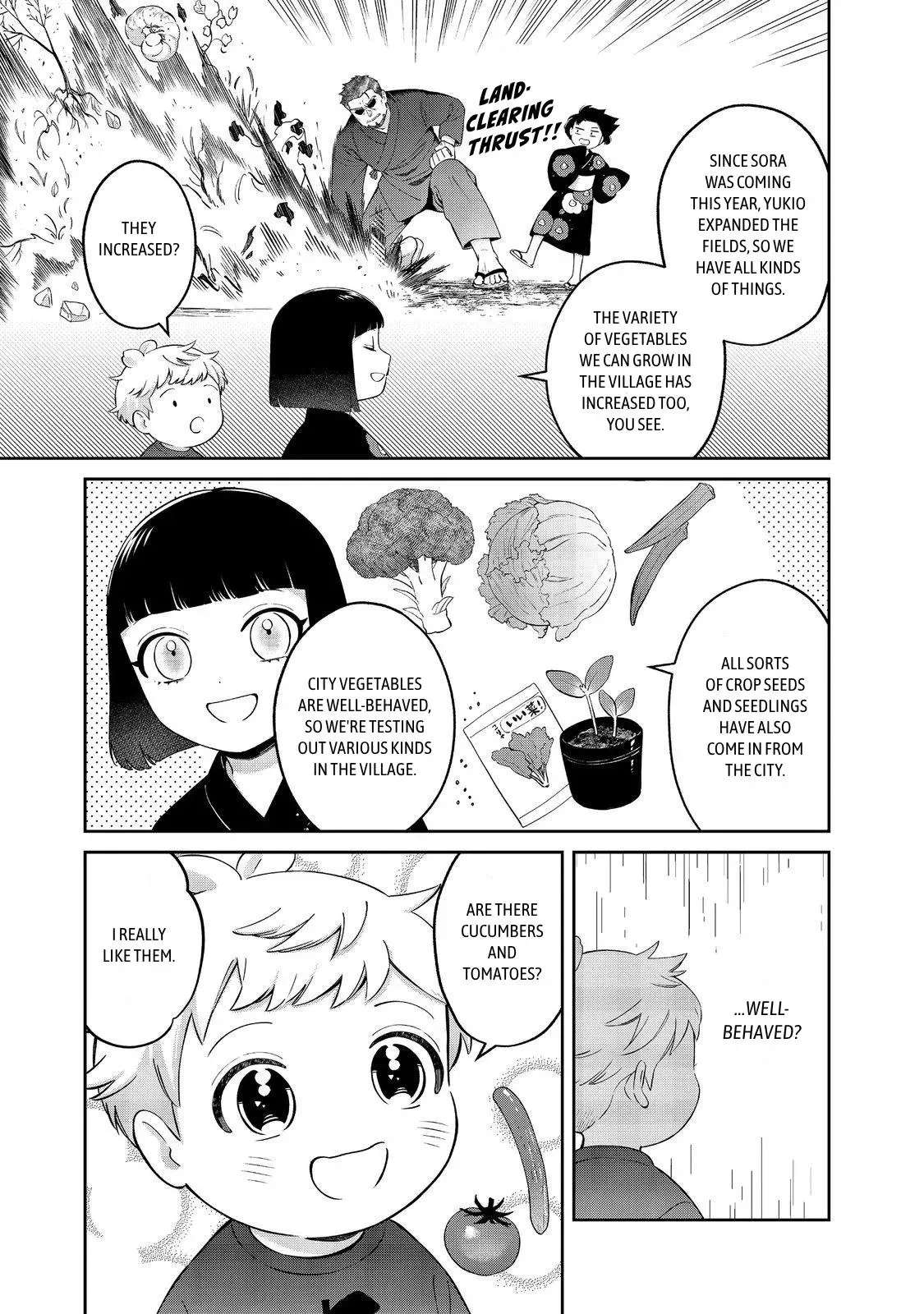 Boku wa Imasugu Zense no Kioku wo Sutetai. - Akogare no Inaka wa Jingai Makyou deshita Chapter 19 - page 23
