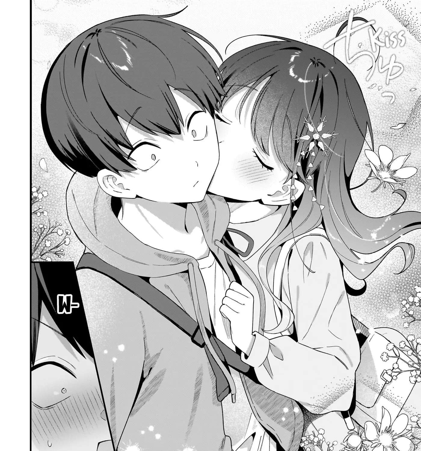 Shujinkou no Osananajimi ga, Wakiyaku no Ore ni Guigui Kuru Chapter 3 - page 23