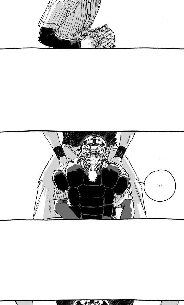A Guilty Victim-Player's Hustle Play Chapter 26 - page 70