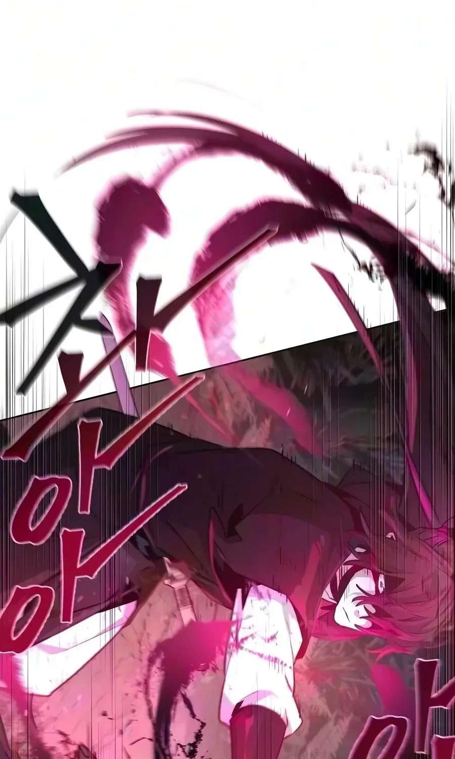 The Return Of The Crazy Demon Chapter 211 - page 66