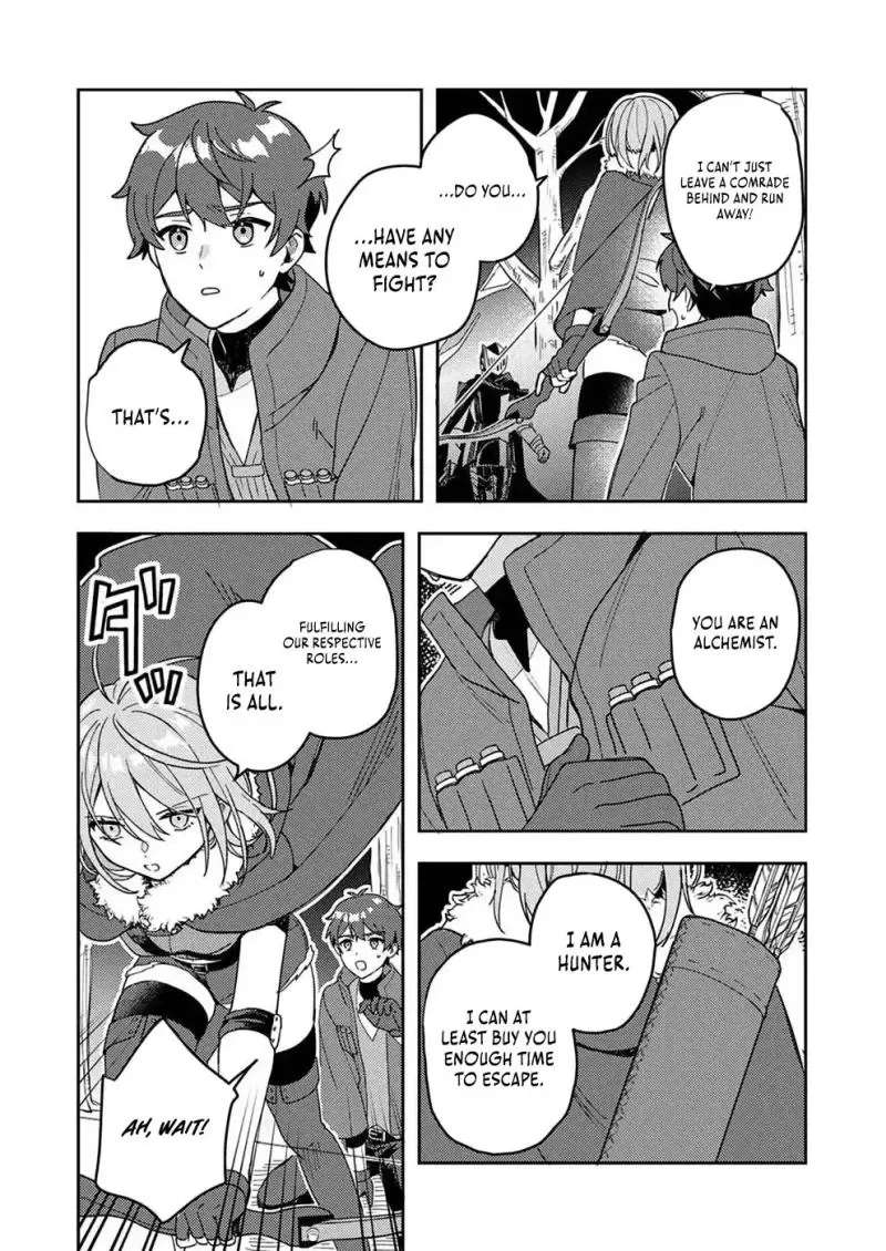 Renkinjutsushi no Henkyou Saisei Slow Life ~S-kyuu Party de Koritsu Shita Shoujo wo Kabattara Tsuihousareta no de, Issho ni Shiawase ni Kurashimasu~ Chapter 1 - page 10