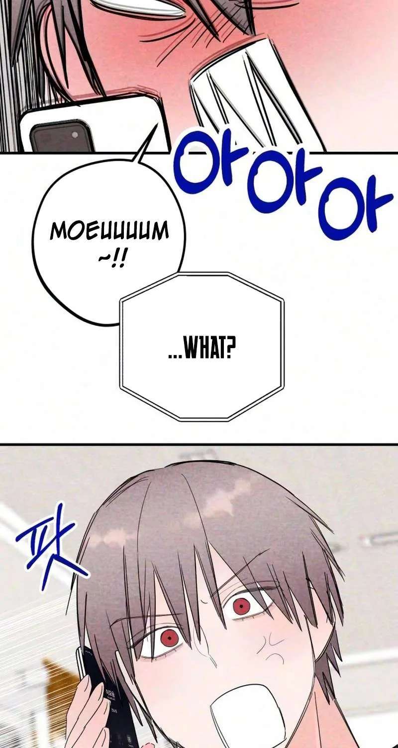 Perfect Senior's Hide! Chapter 29 - page 57