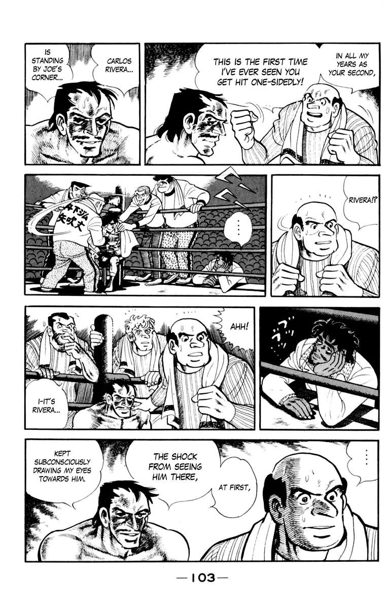 Ashita no Joe Chapter 111 - page 102