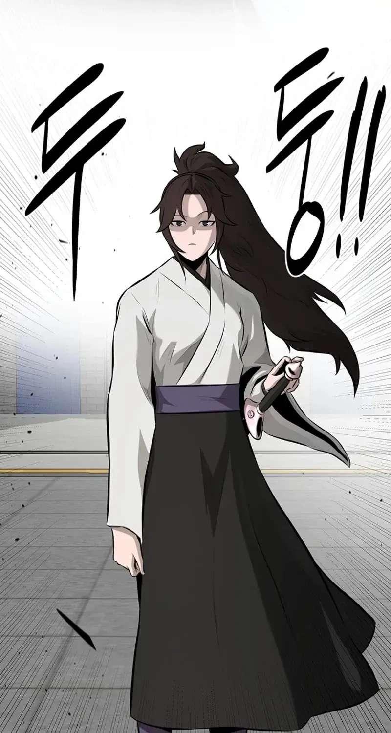 Absolute Master of the Senate Chapter 75 - page 90