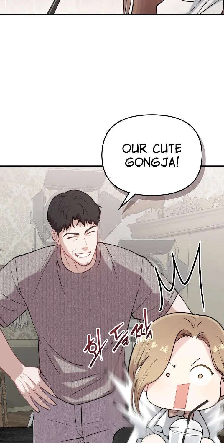 Face Genius: Top Star from Age 0 Chapter 65 - page 16