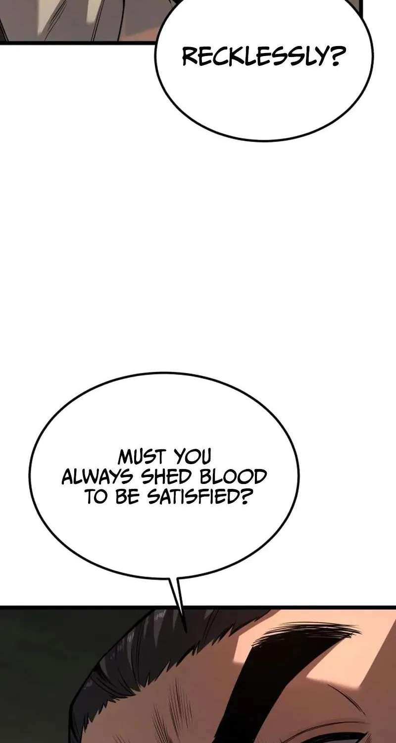 The Former Supreme Chapter 17 - page 88