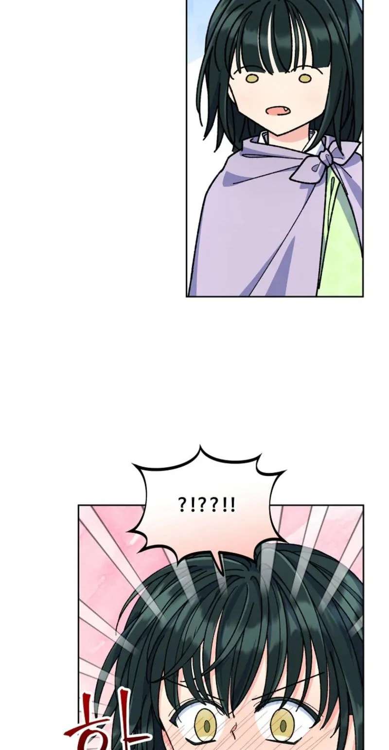 Shadow Moon Chapter 30 - page 71