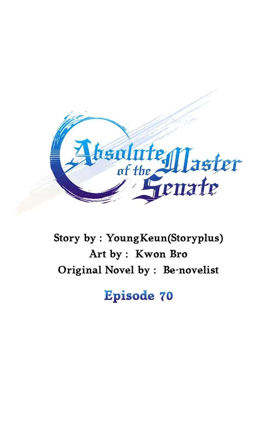 Absolute Master of the Senate Chapter 70 - page 16