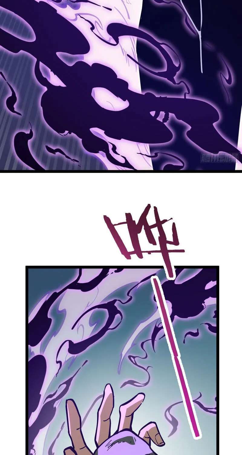 Global Job Change: Starting With the Hidden Class Necromancer Lord Chapter 5 - page 5
