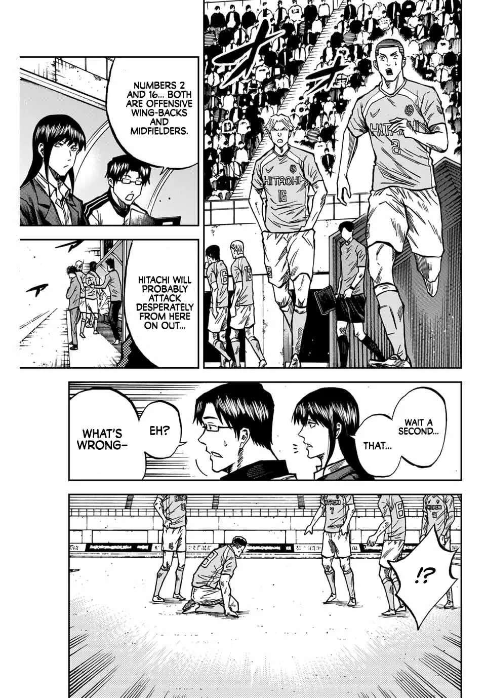 Aoku Somero Chapter 219 - page 4