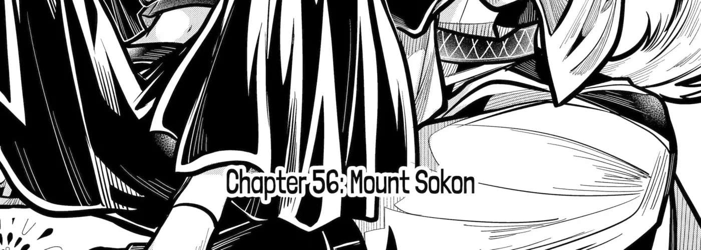 Miyabichi no Onmyouji Chapter 56 - page 4