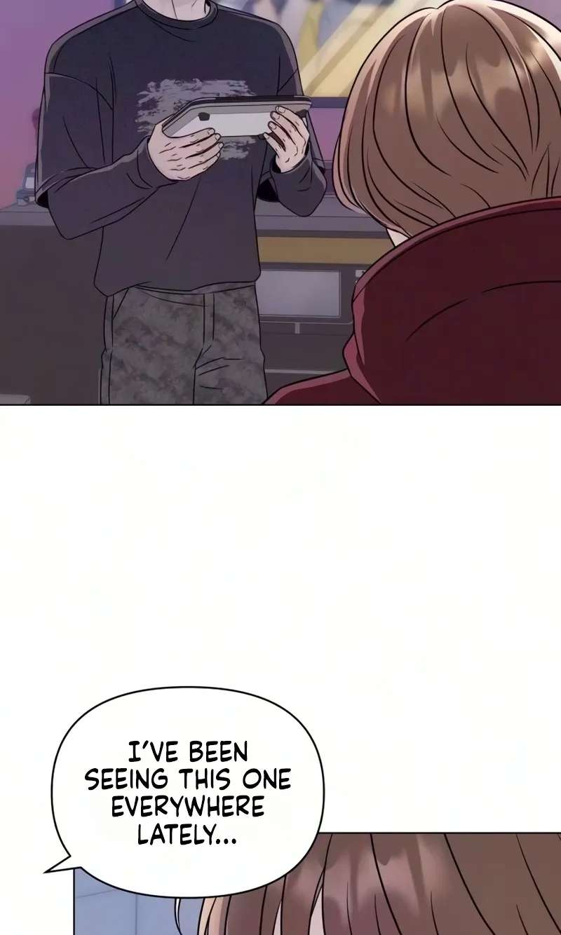 I Don't Want to Be a Man Chapter 13 - page 31