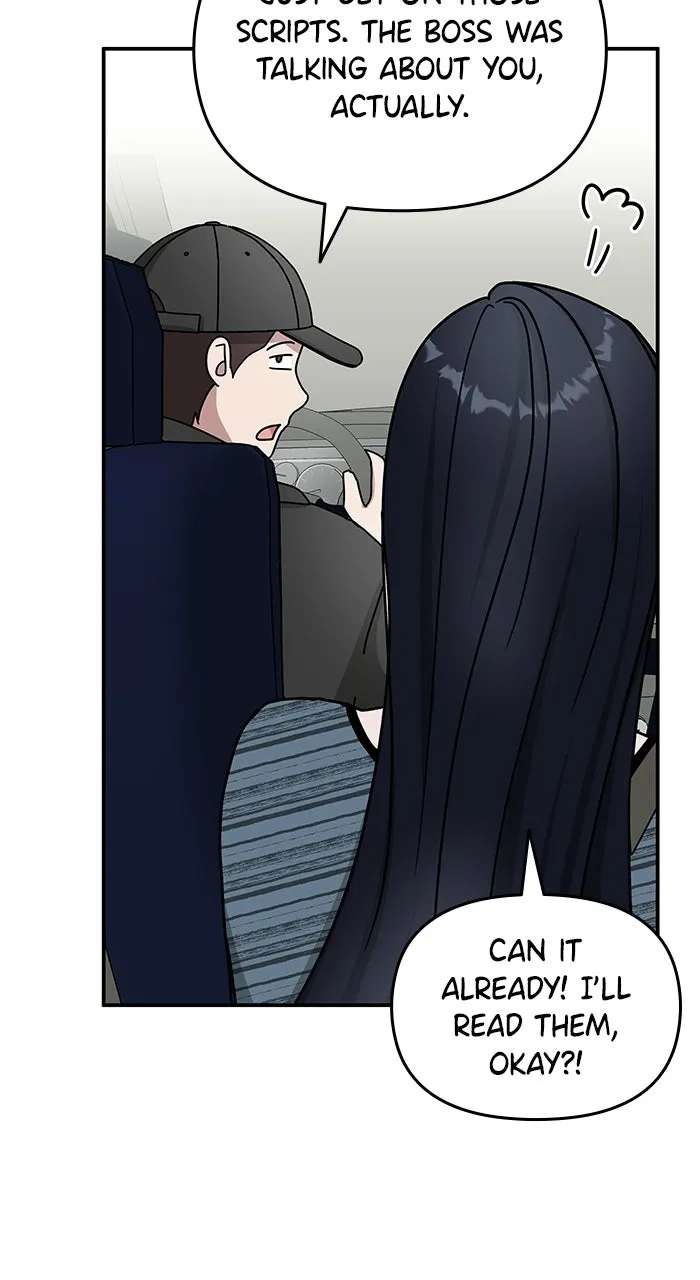 The Otherworldly GeniusMethod Actor Chapter 30 - page 77