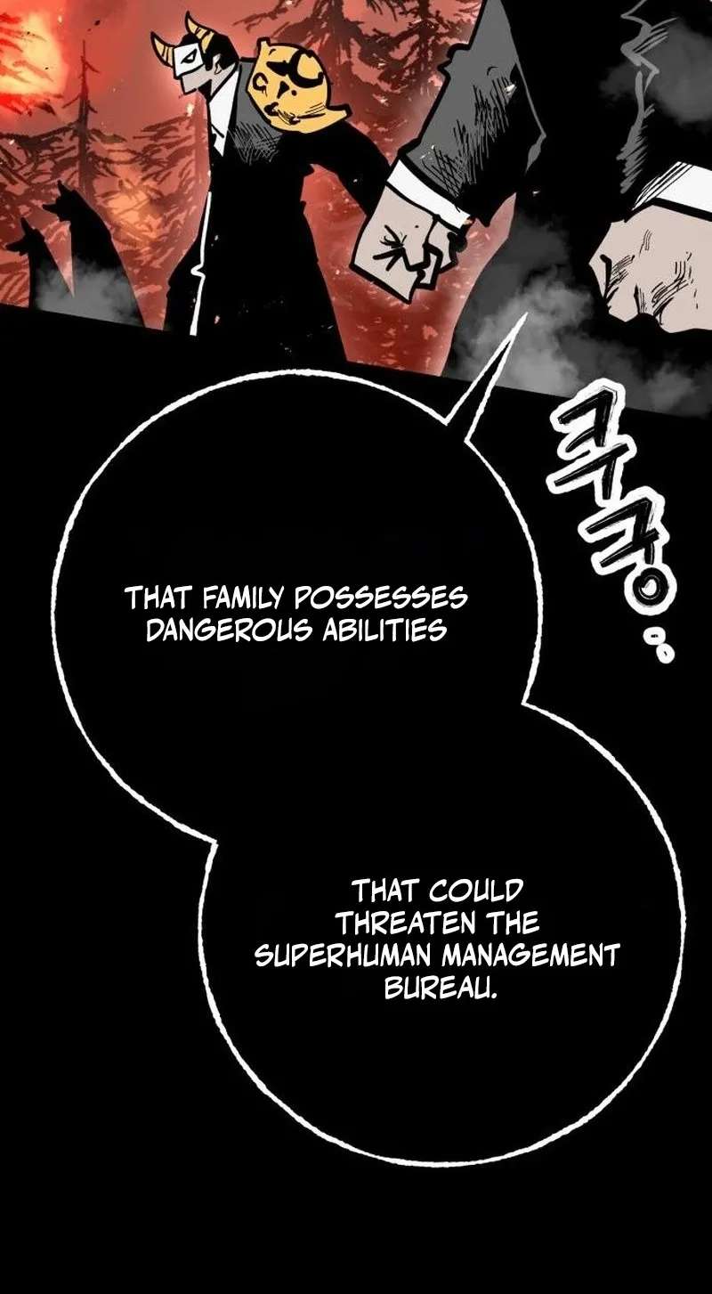 Judgment of the Strong Chapter 6 - page 14
