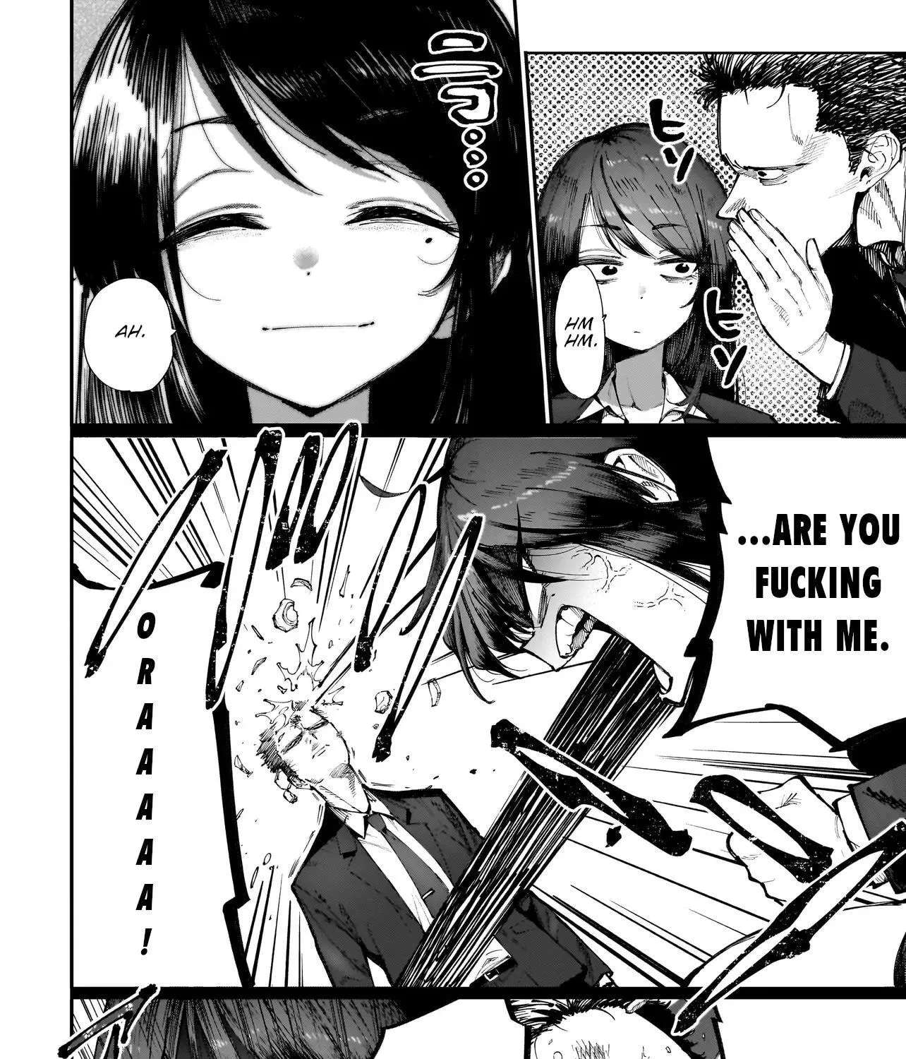 Manticore -Seishin Ikou Jikken Machi- Chapter 4.1 - page 8