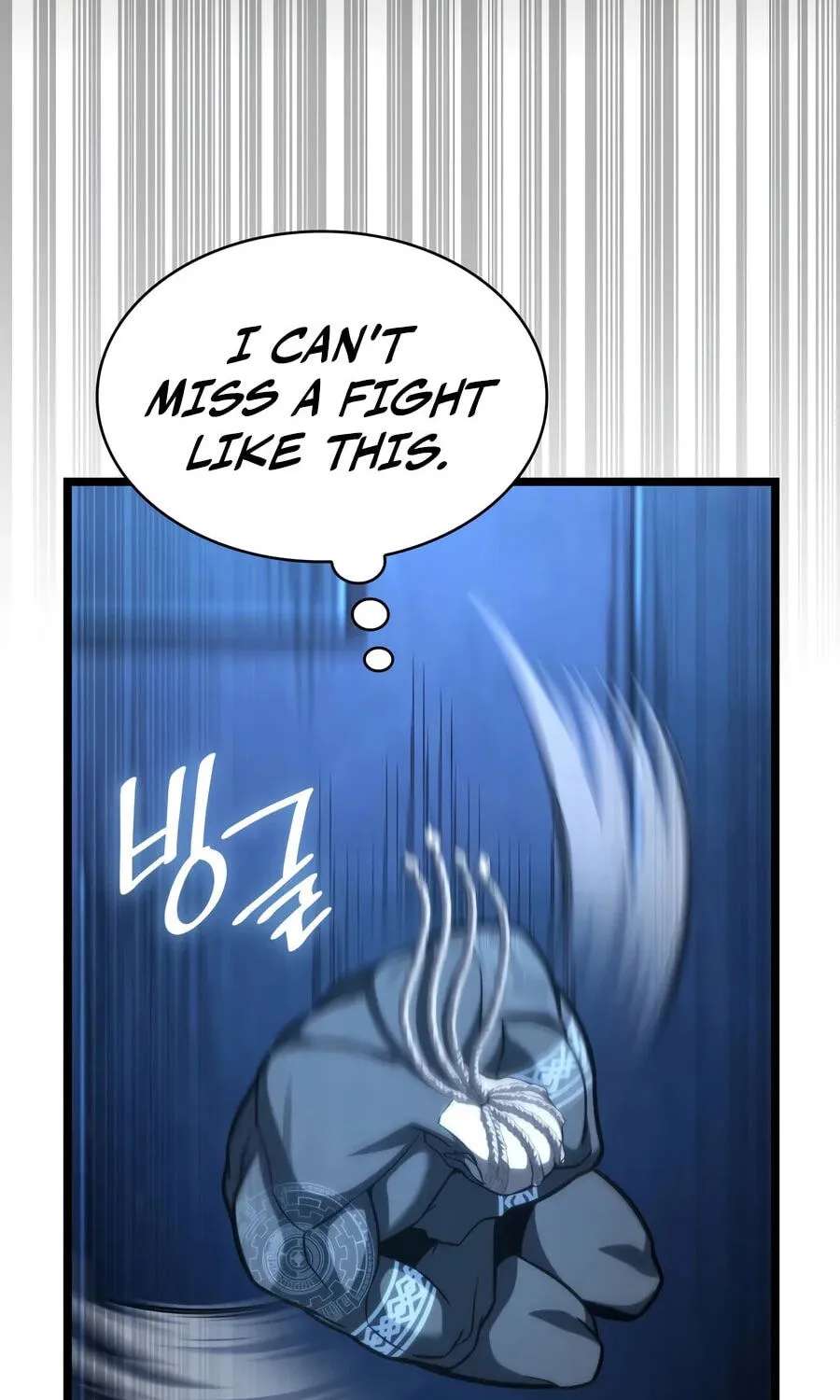 The Infinite Mage Chapter 188 - page 91