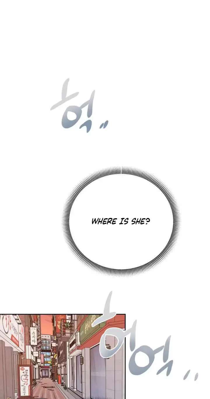 My Unknown Girlfriend Chapter 45 - page 64