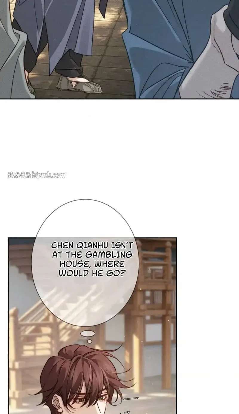 Zhujiao Zhi Xiang Tan Lian'ai Chapter 301 - page 13