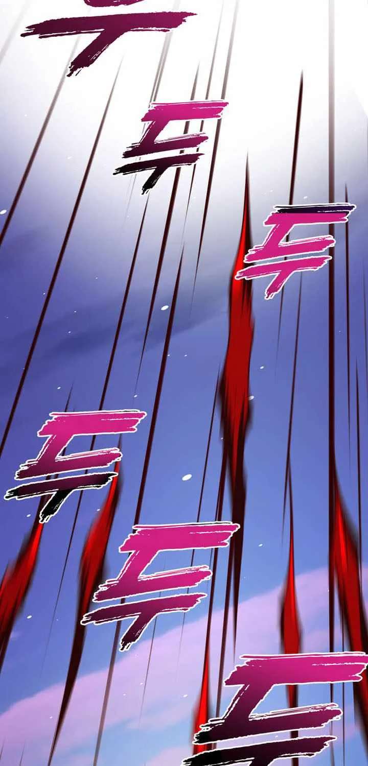 I Became the Master of the Weakest Demon King Chapter 35 - page 19