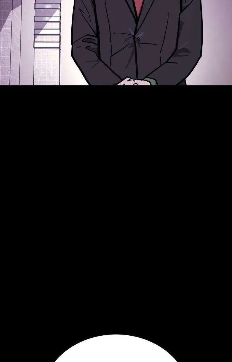 Fight Delivery Chapter 22 - page 58