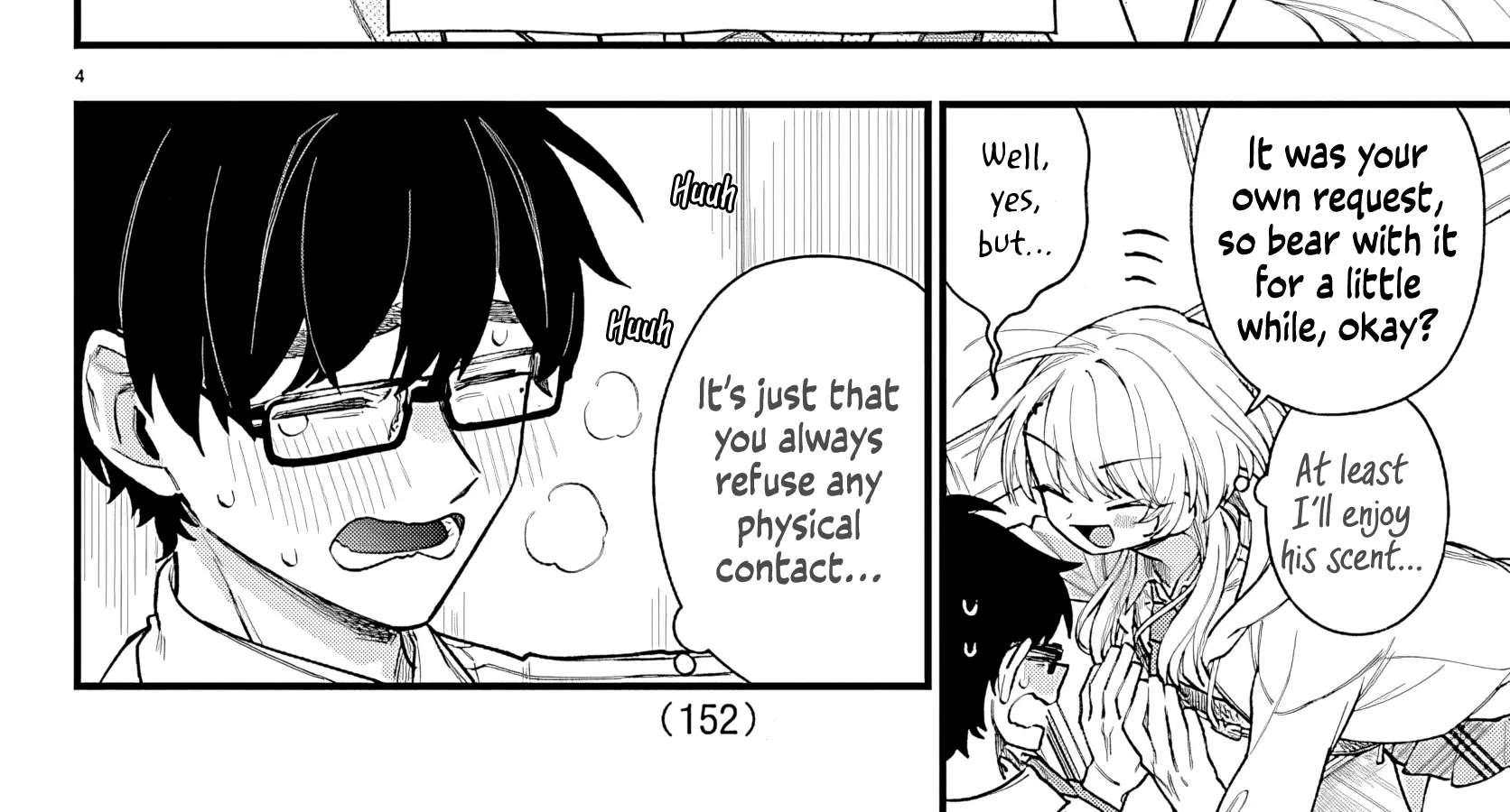 Ogamida-san Wants To See Your Blushing Face Chapter 2 - page 12
