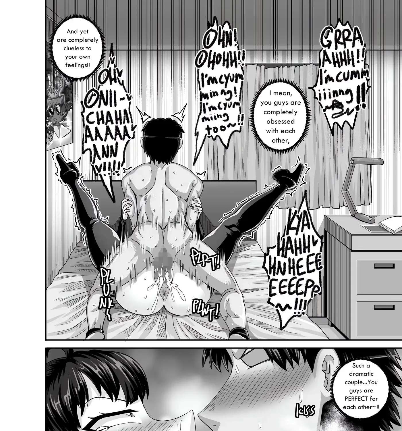 Annoying Little Sister needs to be Scolded Chapter 3 - page 75