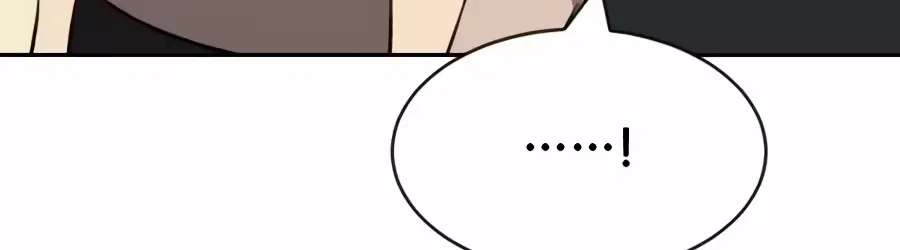 The Possessed Prodigy Actor Chapter 66 - page 16