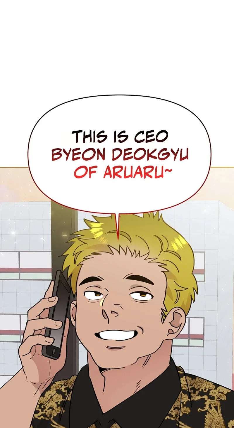 My Brother and His Gift Chapter 99 - page 64