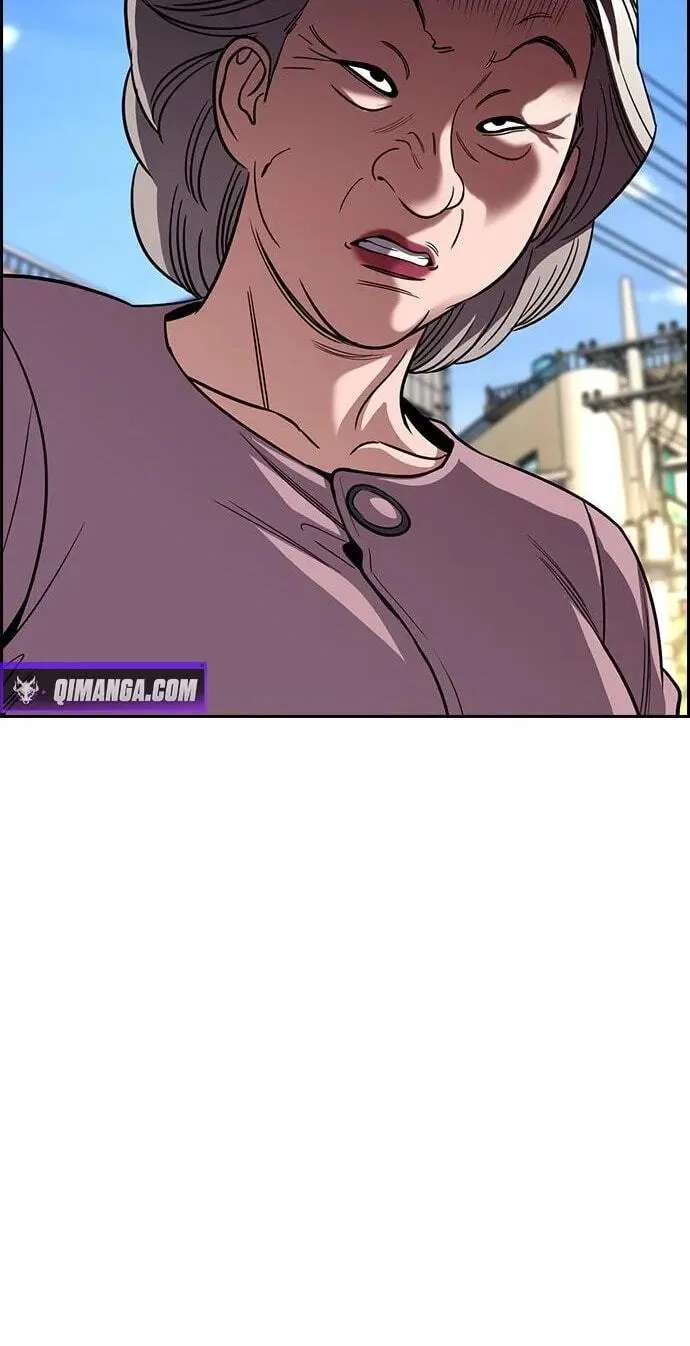 Get Schooled Chapter 259 - page 51