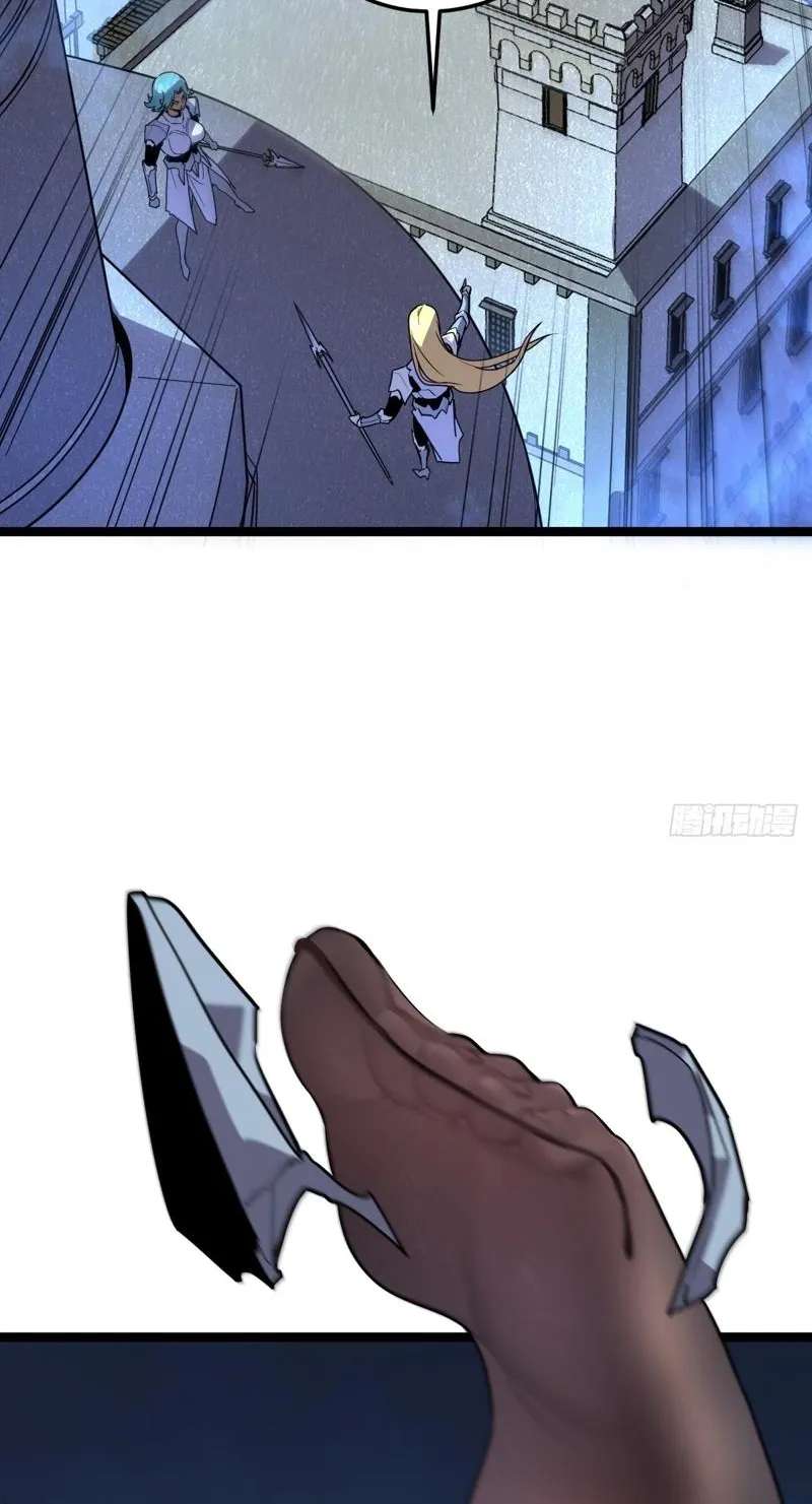 I'm Really Not A Monster Chapter 2 - page 81