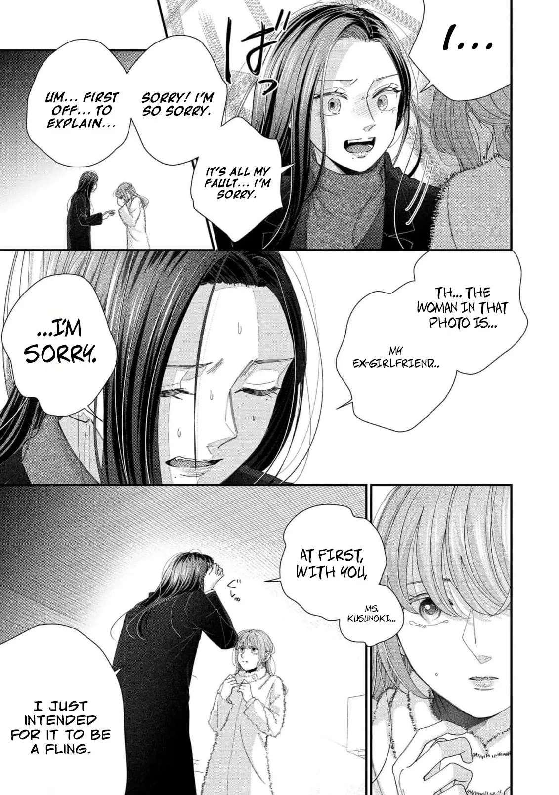 Every Woman Has a Hidden Side Chapter 6 - page 31