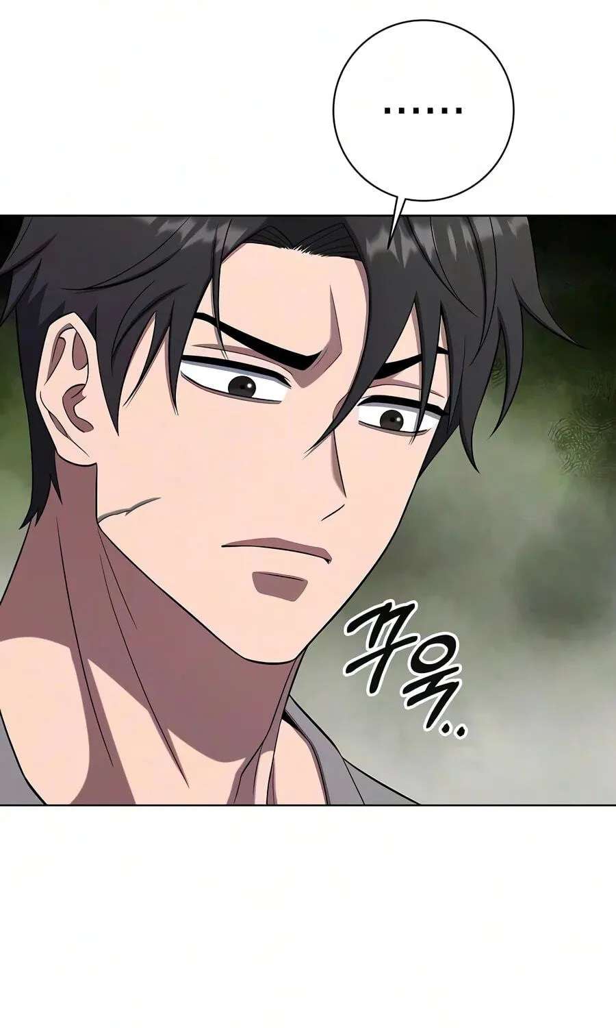 Returned to the Day I Joined the Army Chapter 103 - page 86