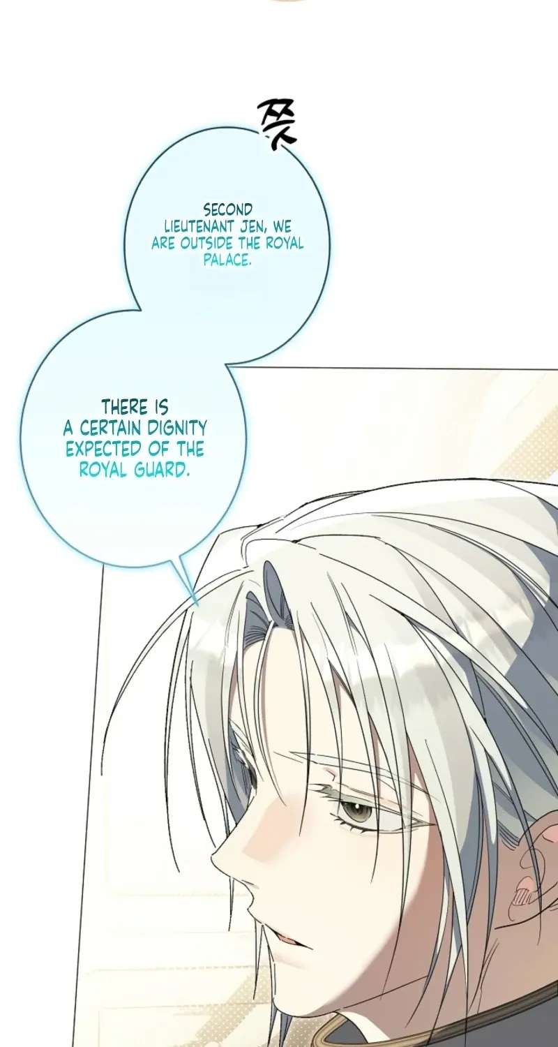 The Dawn That Twists Your Neck Chapter 61 - page 32