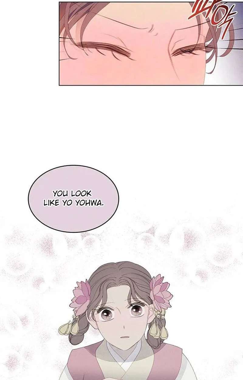 There Are 49 Left, Master! Chapter 59 - page 61