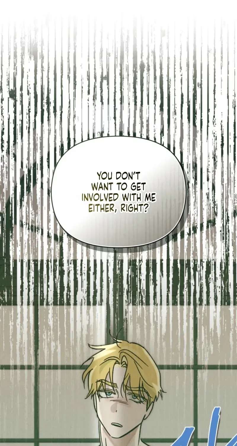 The Butterfly That Swallowed the Mist Chapter 41 - page 59