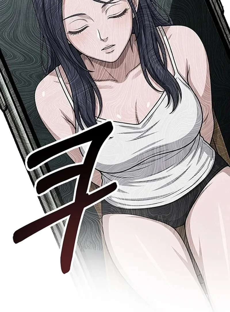 Free Lancer Chapter 24 - page 114