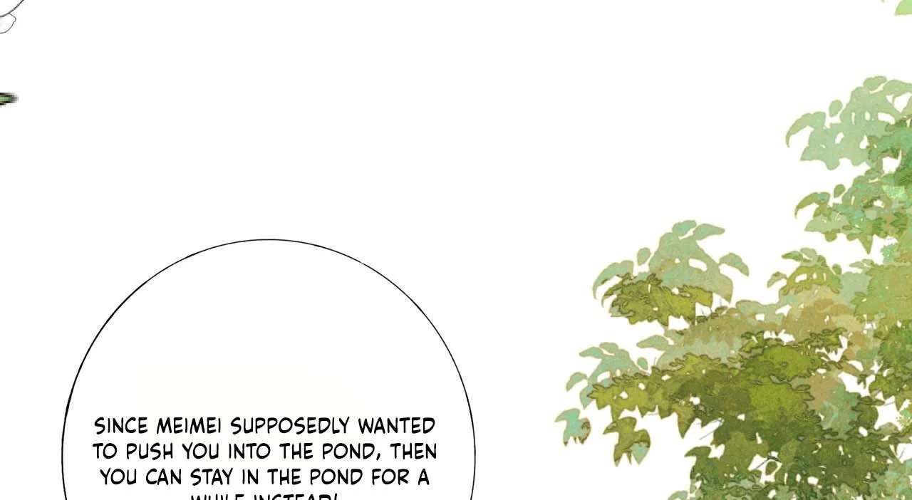 Empress's Will Love Chapter 1 - page 170