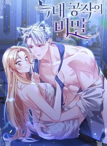 The Wolf Duke's Secret