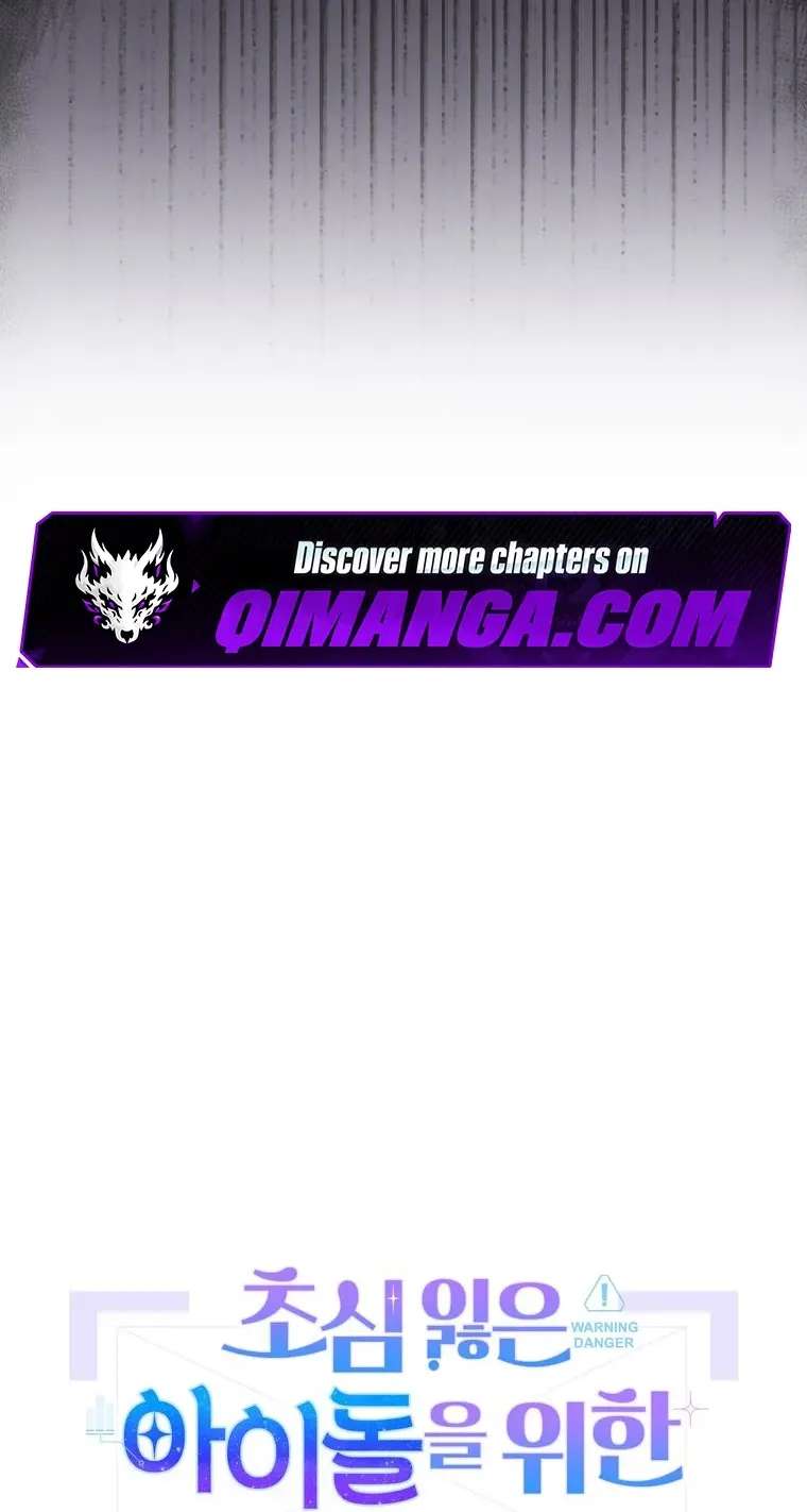 An Insincere Idol's Blank Slate Chapter 99 - page 68