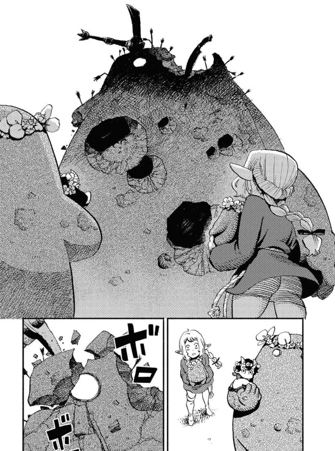 The Guardian of the Devils Chapter 2 - page 22