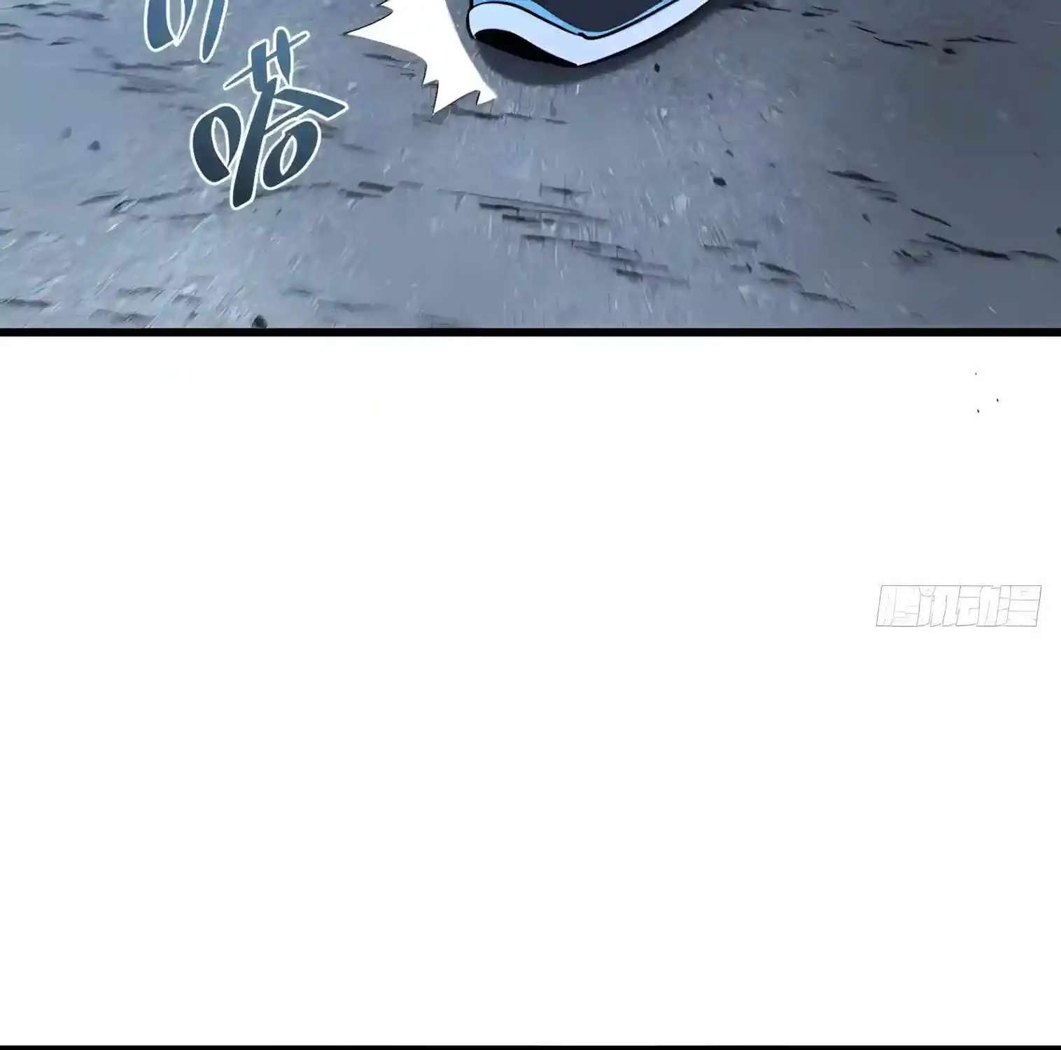 Scoring the Sacred Body of the Ancients from the Get-go Chapter 166 - page 153