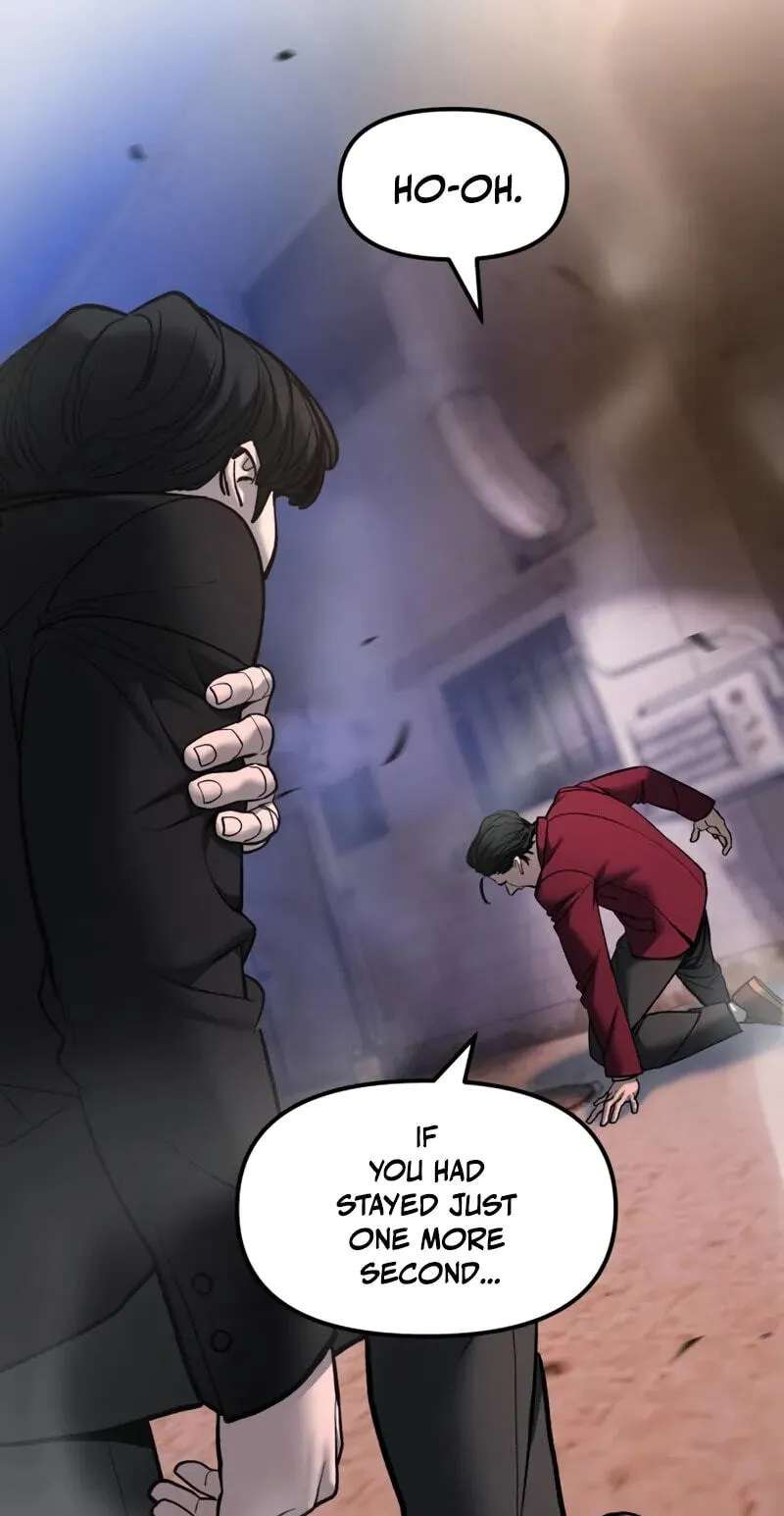 Designated Bully Chapter 201 - page 12