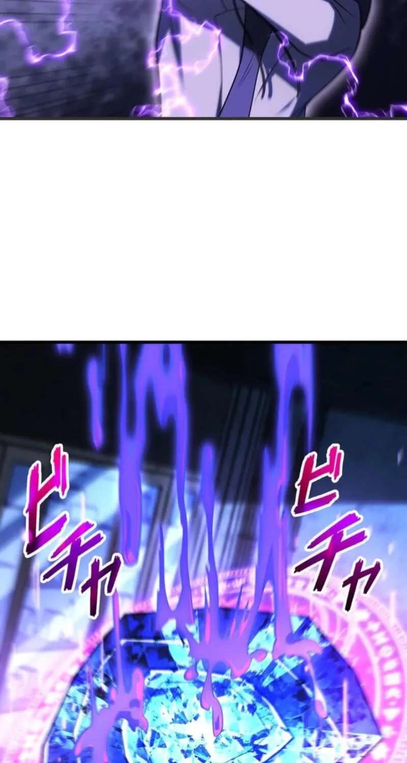 Zenchi Zennou Trap Master Chapter 48 - page 48