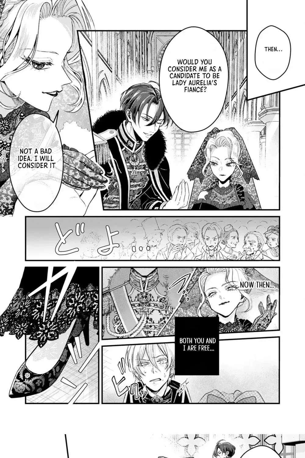 If It’s Berry’s Fantasy, Then Let’s Become a Villainess ~How Does It Feel to Be Repaid by the Lady You Tried to Erase?~ Chapter 6 - page 19