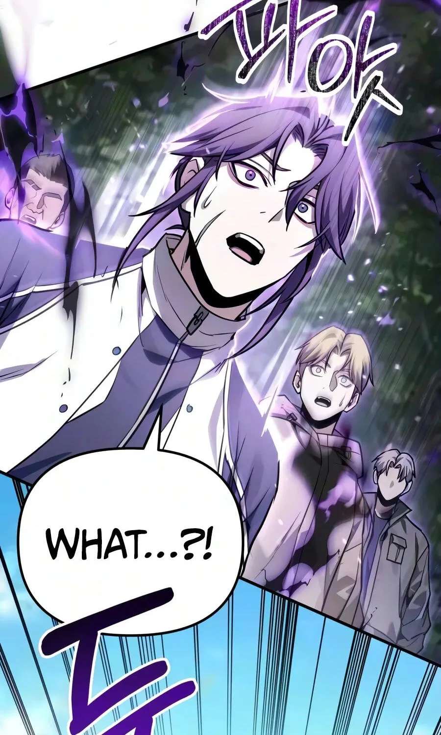 Ultimate Shut-in Chapter 94 - page 66