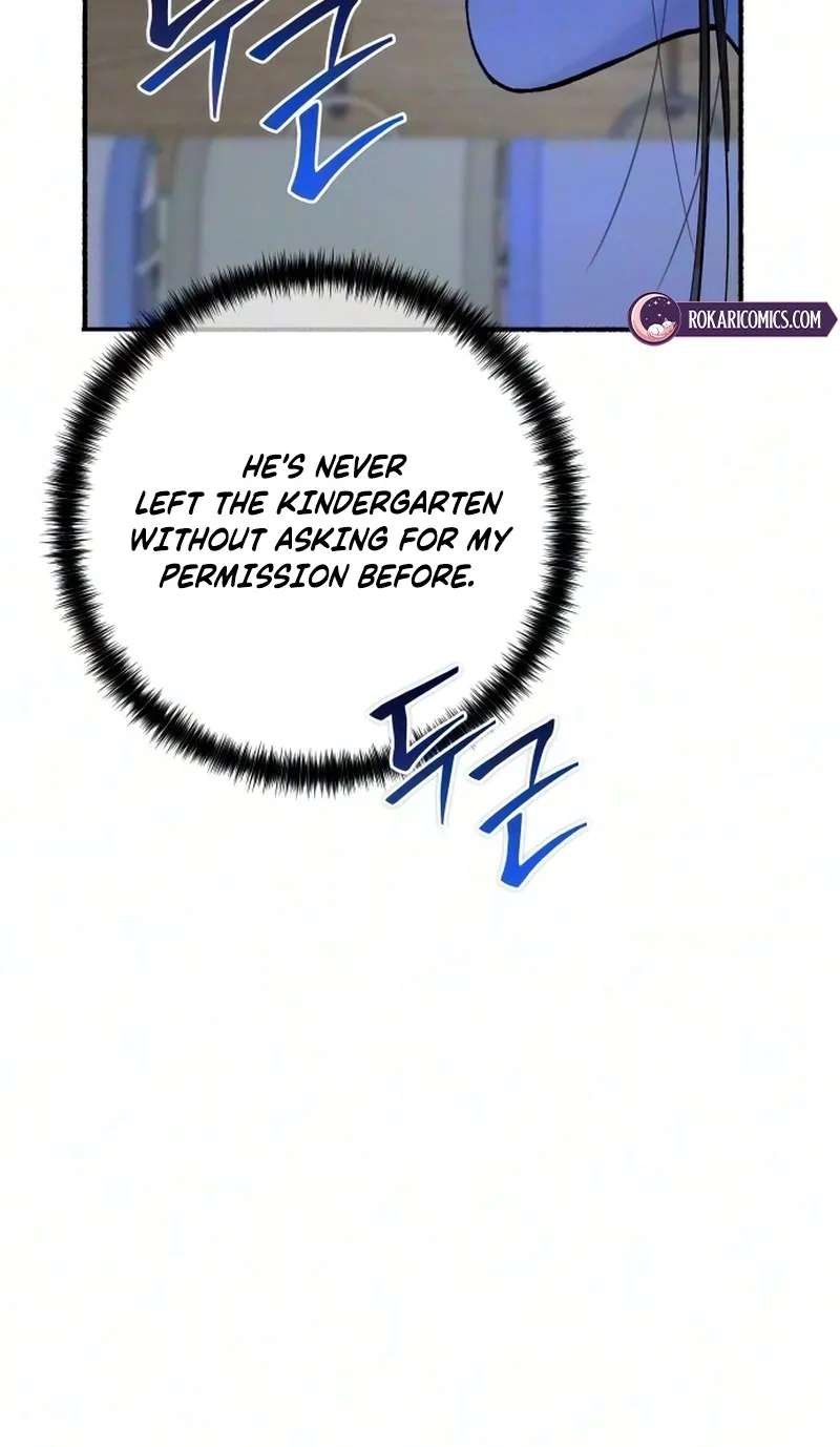 Patronage Stigma Chapter 7 - page 54