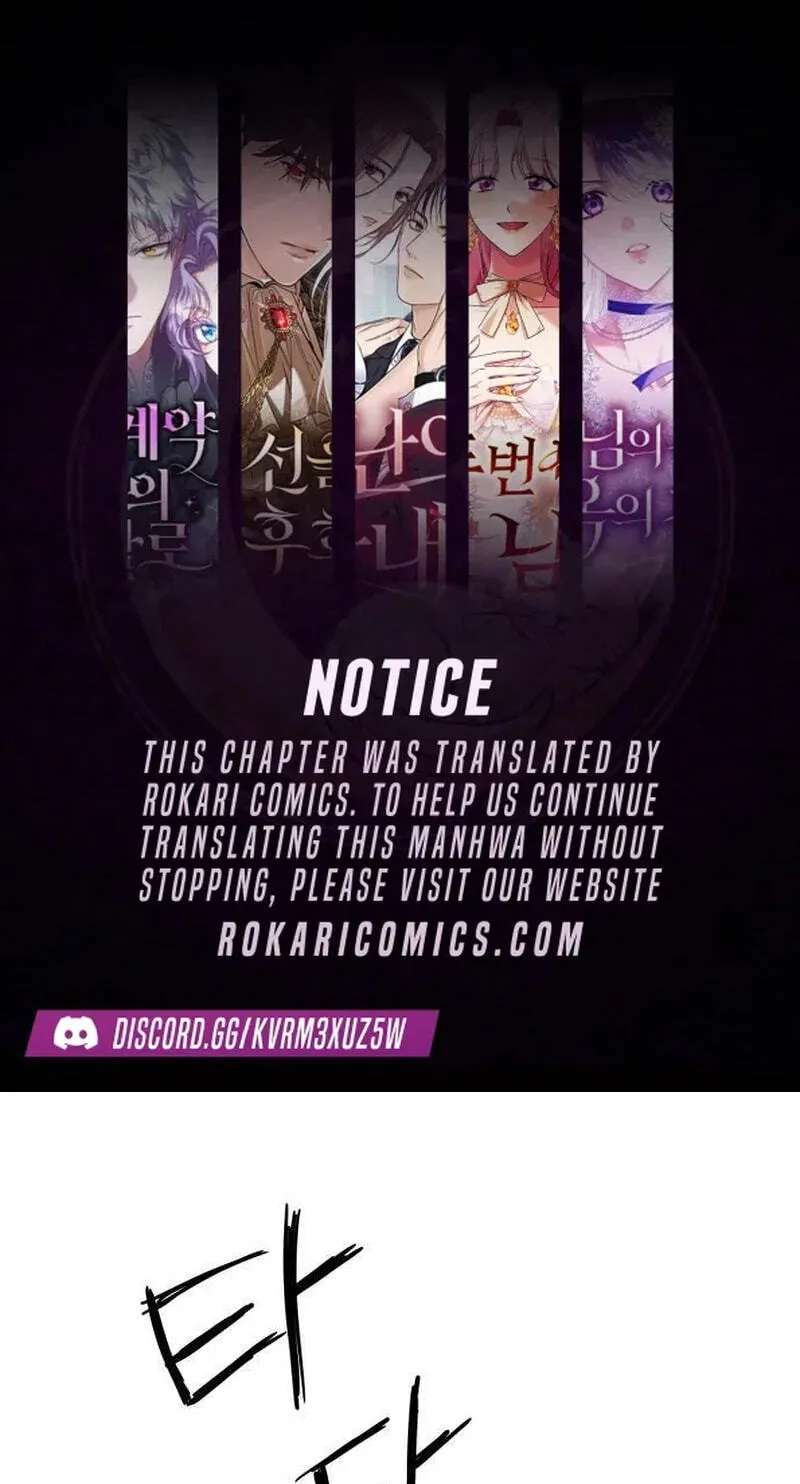 How to Love Ma Do-Ae Chapter 30 - page 1