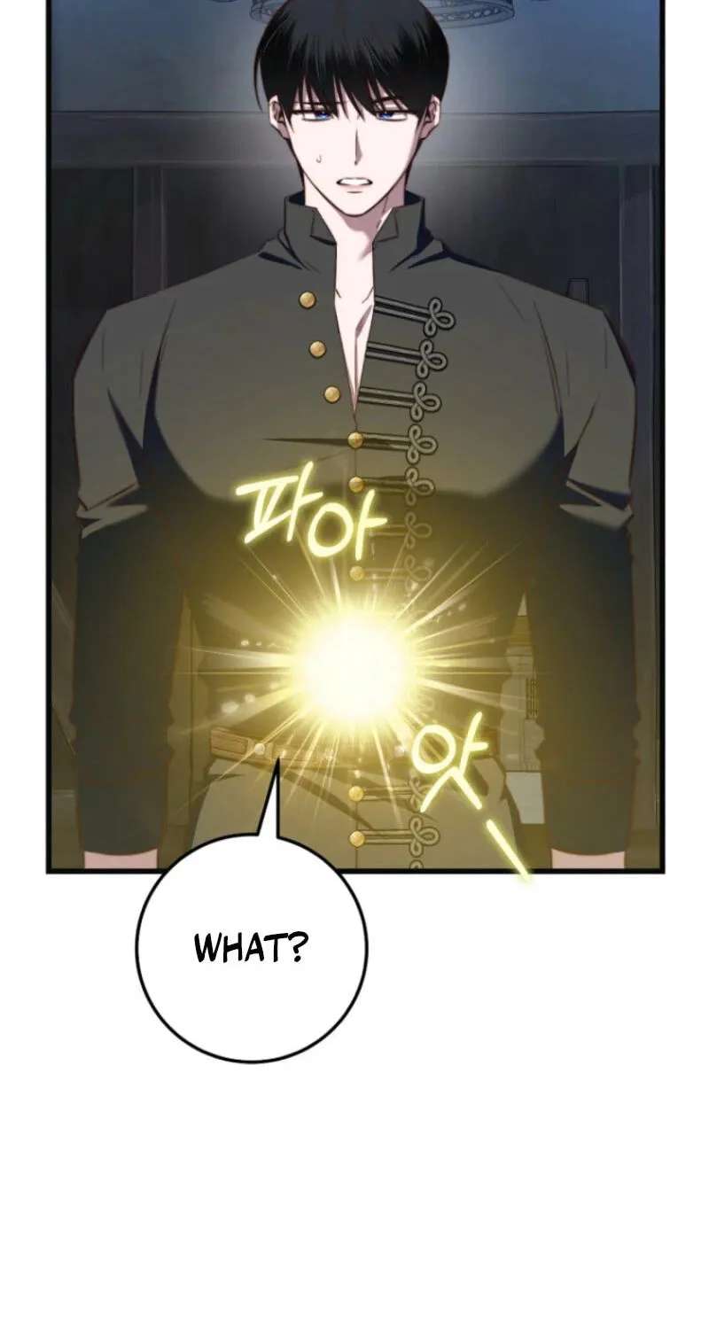 A Handbook for Villainesses Chapter 80 - page 76